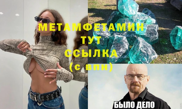 крисы Белокуриха